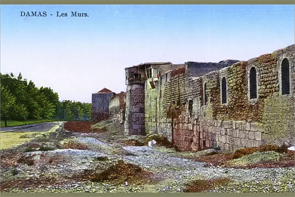 Damascus, Syria - Ancient Walls (St. Pauls escape)
