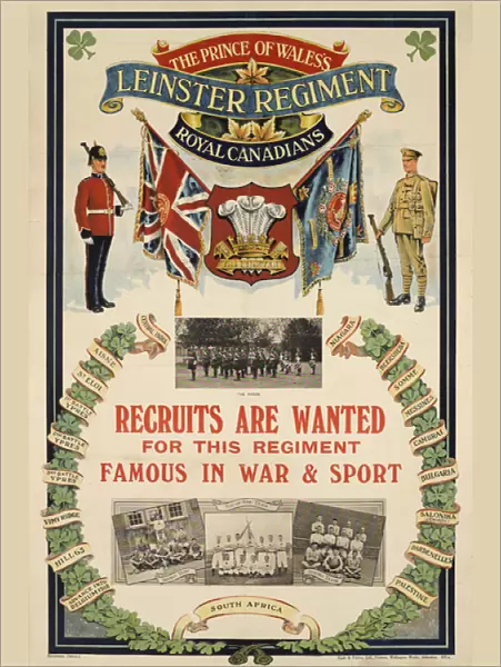 British Military Recruitment Poster - Inter-war period