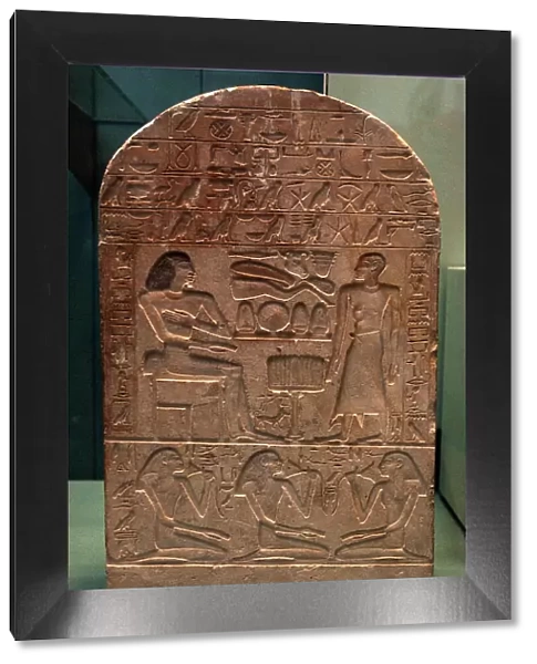 Stela of User. Egypt