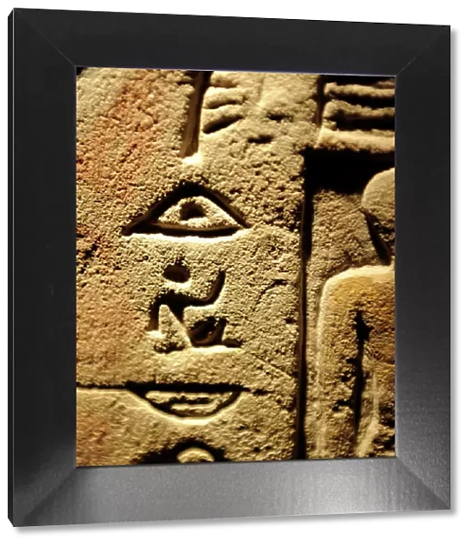 2050 BC 2050BC 2150 Ancient Age Ancient Egypt