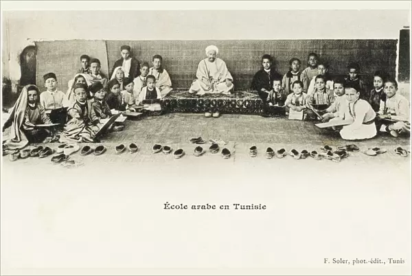 Tunisia - Arab School