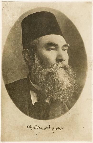 Ahmet Mithat (1844 - 1912)