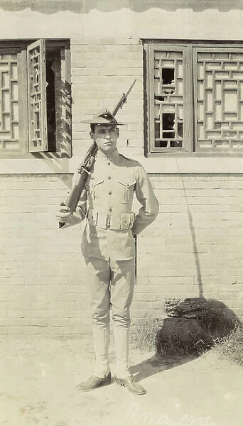 American soldier in China