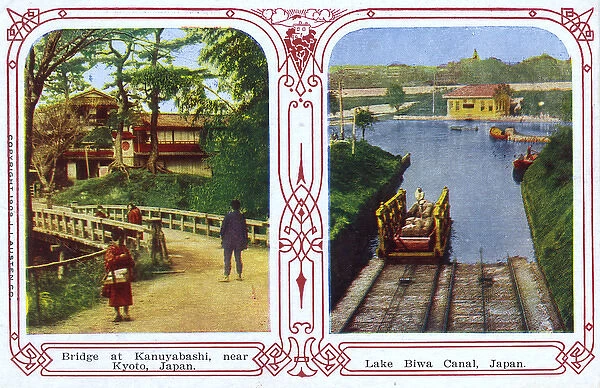 Bridge at Kanuyabashi, Kyoto and Lake Biwa Canal - Japan