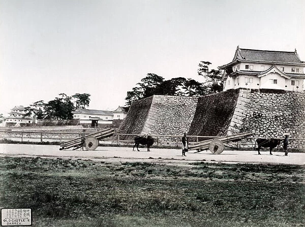 c. 1880s Japan - castle and army barracks Tokyo