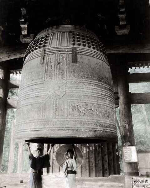 c. 1880s Japan - great Chionin temple bell, Kyoto
