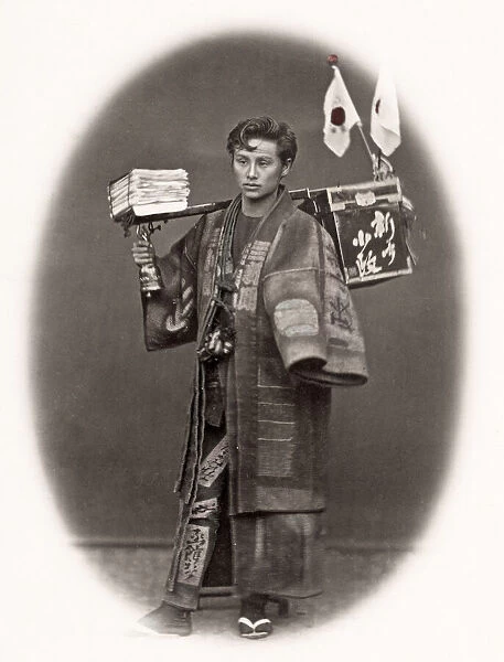 c. 1880s Japan - newspaper delivery boy vendor