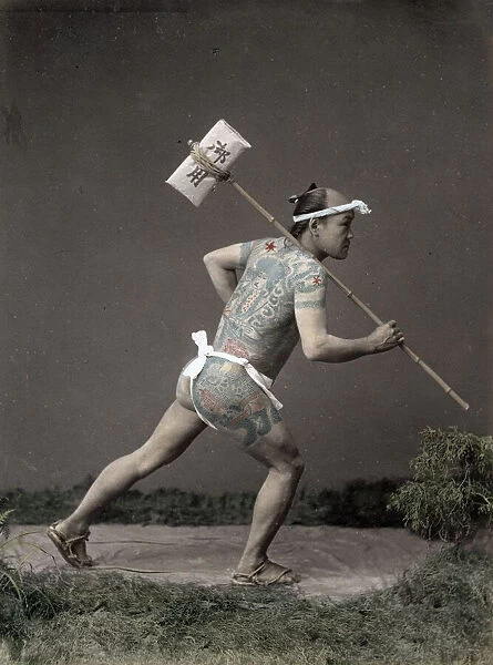 c. 1880s Japan - tattooed post runner with a letter