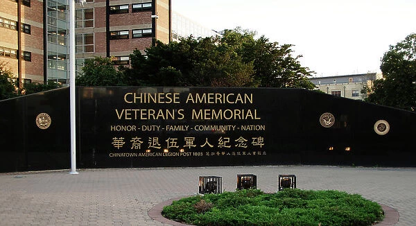 Chicago - Chinese Americans Veterans Memorial