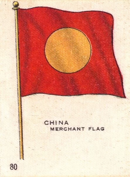 China - Merchant Flag
