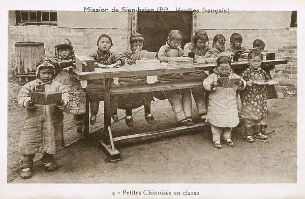 China - Xianxian - French Jesuit Mission - Childrens Choir