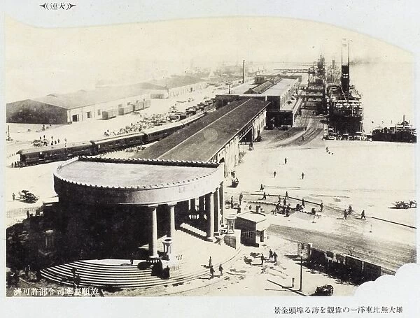Dalian, China - The Harbour and Railway Depot