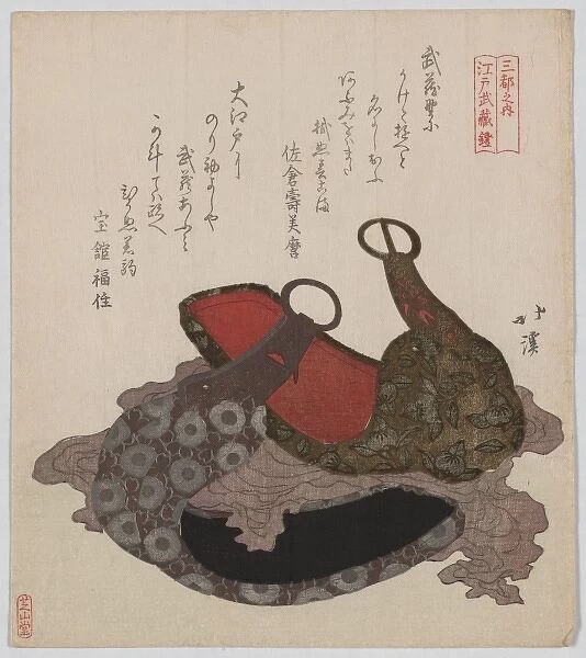 Edo Musashi saddle stirrup