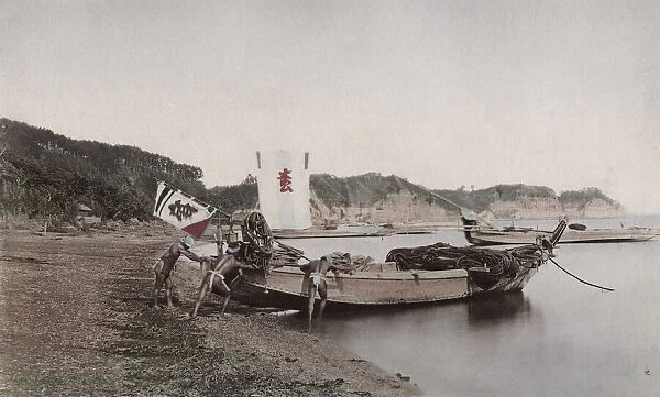 Fisherman launching their boat, Japan