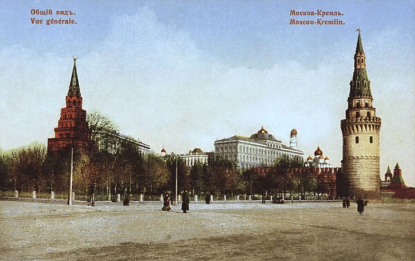 General view, The Kremlin, Moscow, Russia