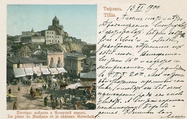 Georgia - Tbilisi - Metekhi Church and Fort