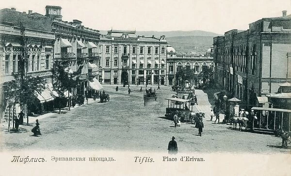 Georgia - Tbilisi - Yerevan Square