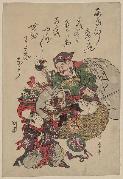 The god of good fortune, Daikoku and Chinese children