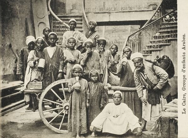 Group of Egyptian Arab children