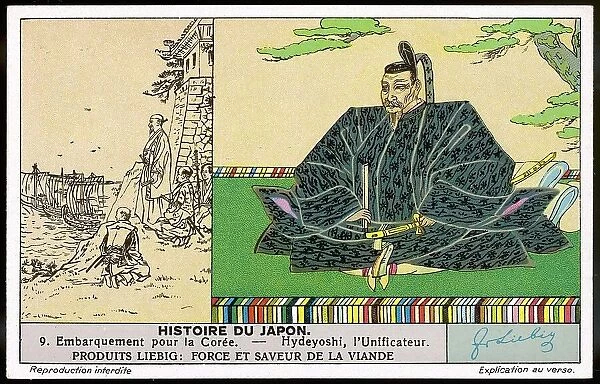 Hydeyoshi Power Events Japan 1580s Prince Hideyoshi