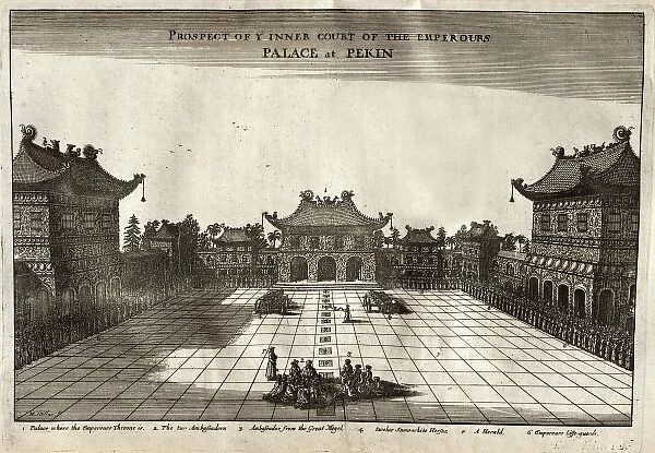 Inner court of the Imperial palace at Beijing