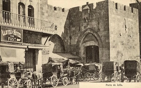 Israel - Jaffa Gate, Jerusalem