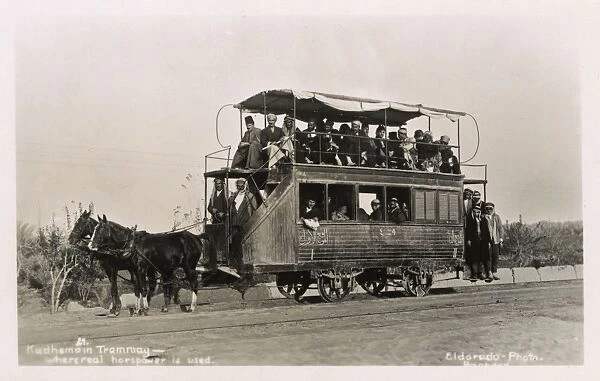 Kadhimain horse tramway, Baghdad, Iraq