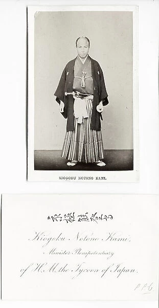 Kiogoku Notono Kami, Japanese diplomat to Britian, 1862