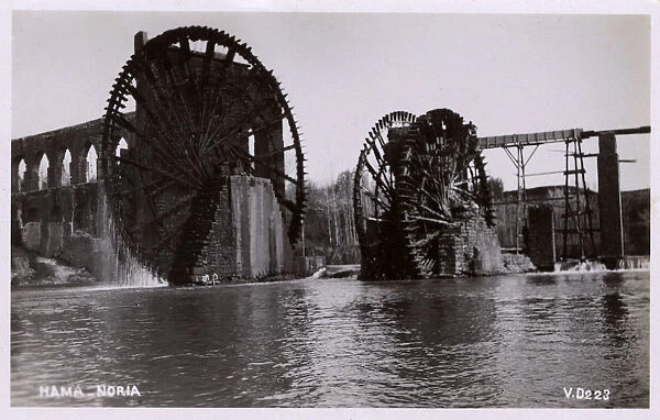 Large waterwheels at Antakya