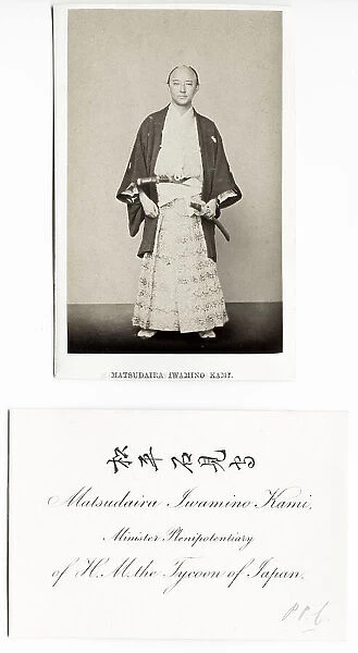 Matsudaira Iwamino Kami, Japanese diplomat to Britian, 1862
