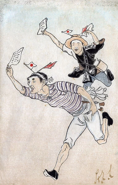 Messengers proclaim victory in the Russo-Japanese War
