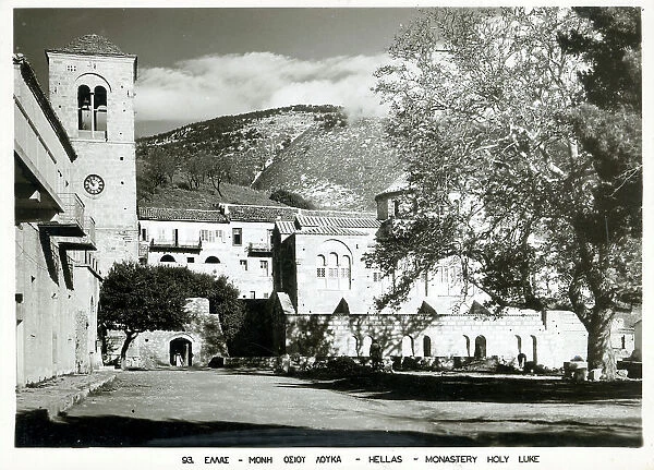 Monastery of Hosios Loukas (Venerable Luke) - Mount Helicon