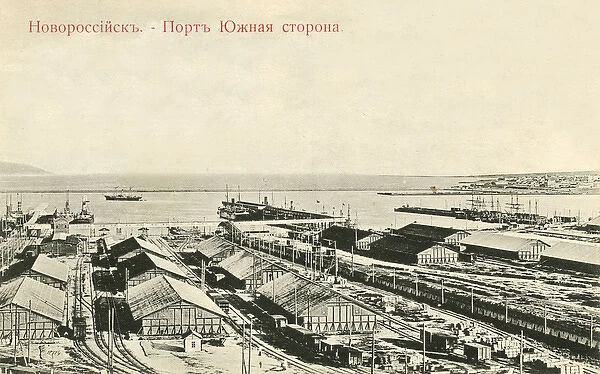 Port of Novorossiysk, North Caucasus, Russia