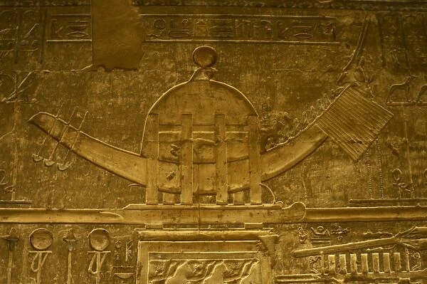 Ptolemaic temple of Hathor and Maat. Sacred solar boat. Egyp