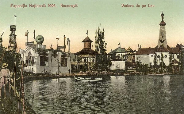 Romania - National Exhibition of 1906 (7  /  16)