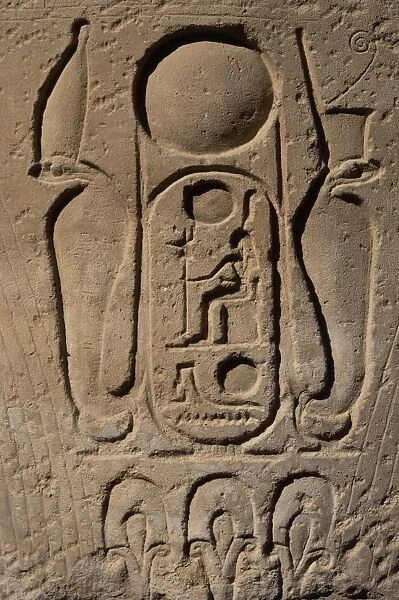 Royal protocol of Ramses II