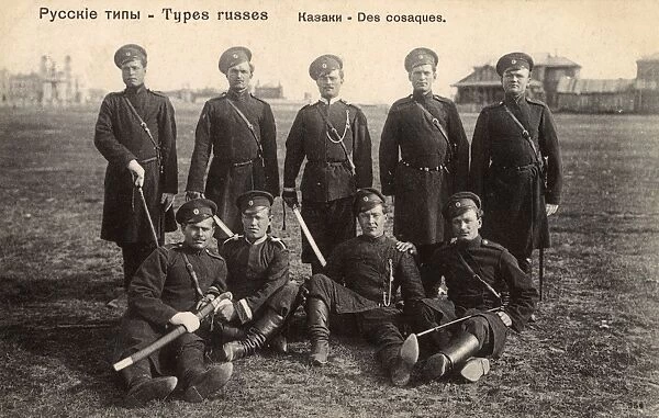 Russian Cossack soldiers