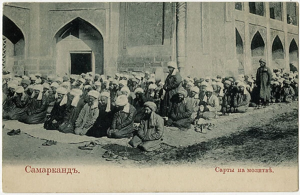 Samarkand, Uzbekistan - Uzbek Muslims at Prayer