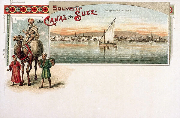 Souvenir postcard of the Suez Canal, Egypt