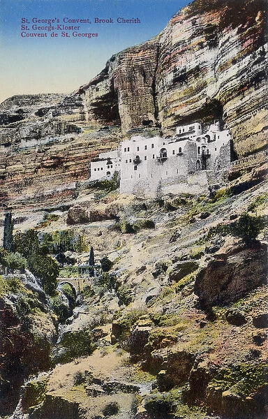 St. George Orthodox Monastery, Wadi Qelt, Palestine