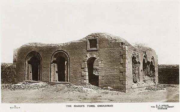 Sudan - The remains of the Mahdis Tomb