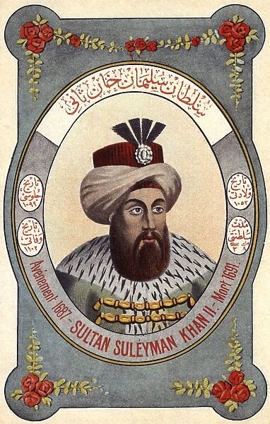 Sultan Suleiman II - ruler of the Ottoman Turks