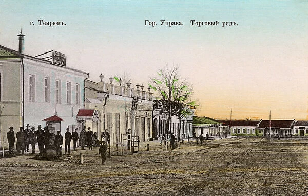 Temryuk, Temryuksky District of Krasnodar Krai, Russia