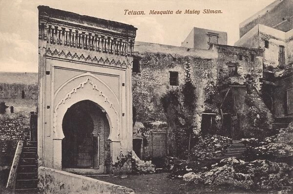 Tetuan, Morocco - Muley Sliman Mosque