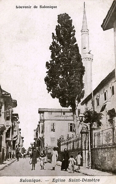 Thessaloniki, Greece - St Dimitrius Church with Minaret