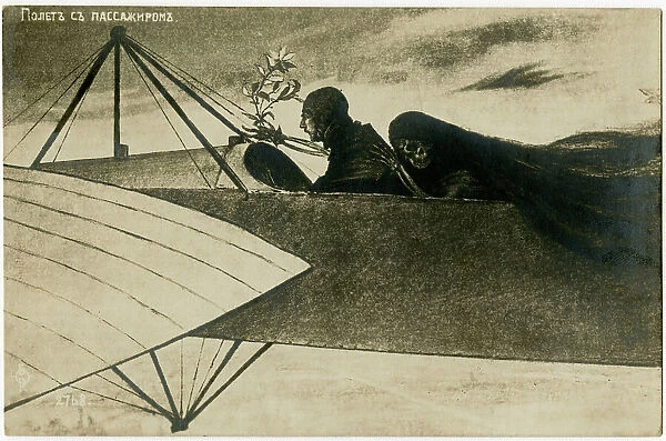WW1 - Death and the Aviator - Russian propaganda card