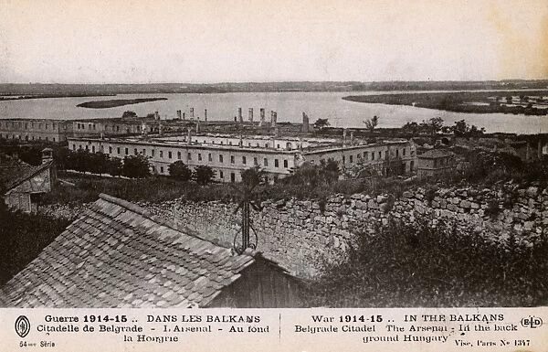WWI - Balkan Front - Belgrade Citadel - Arsenal destroyed
