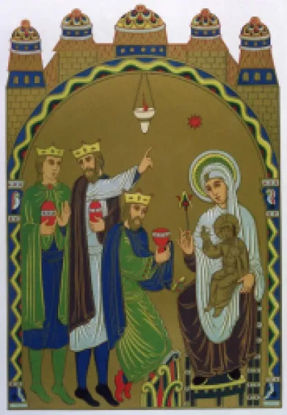Buy ADORATION OF MAGI