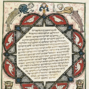ASARFATI, Josef or Joseph (ca. 1299). Jewish
