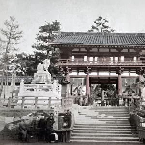 c. 1880s Japan - the Gion shrine Kyoto